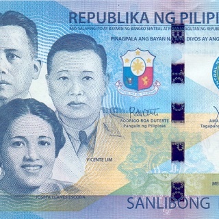 1000 песо, 2017 год UNC