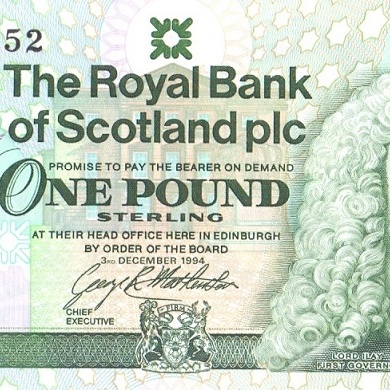 1 фунт, 1994 год UNC