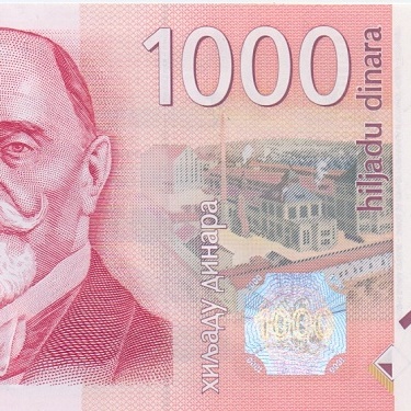 1000 динаров, 2011 год UNC