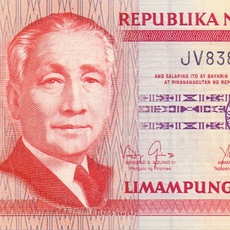 50 песо, 2013 год UNC памятная