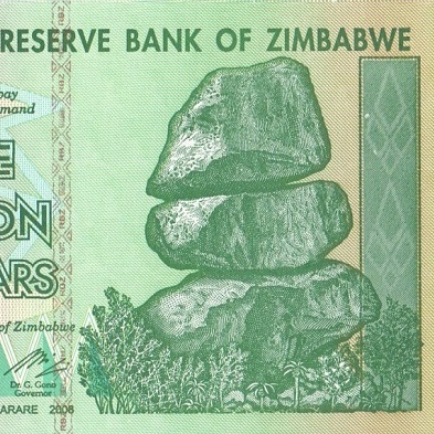 1 биллион долларов, 2008 год