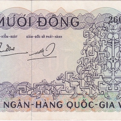 50 донг, 1964-1966 гг.