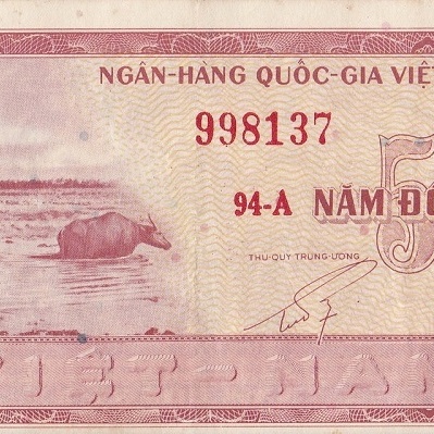 5 донг, 1955 год