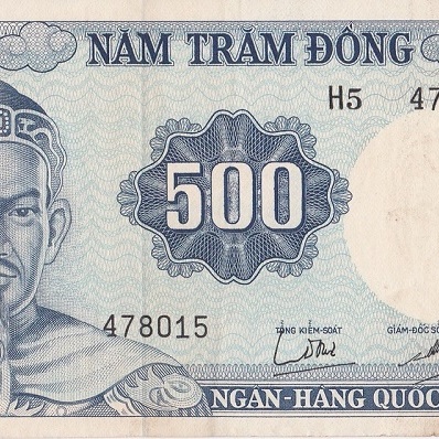 500 донг, 1964-1966 гг.