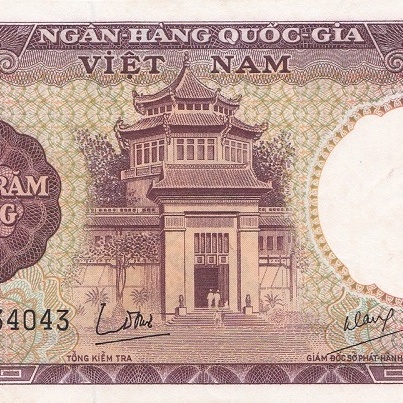 500 донг