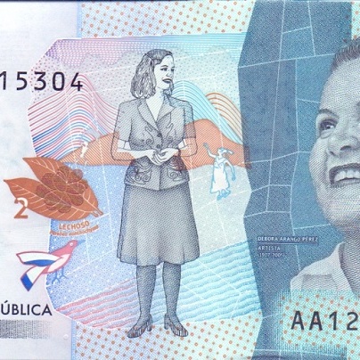 2000 песо, 2015 год