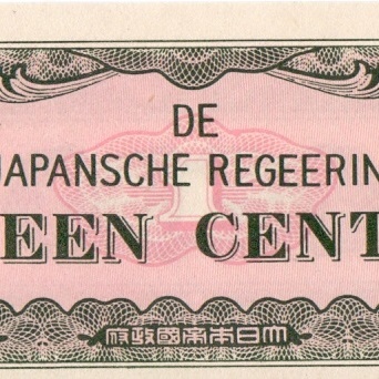 1 цент, 1942 год (оккупация Малайи)