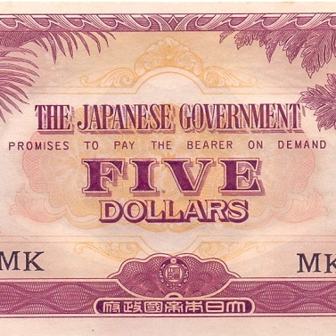 5 долларов, 1944 год (оккупация Малайи)