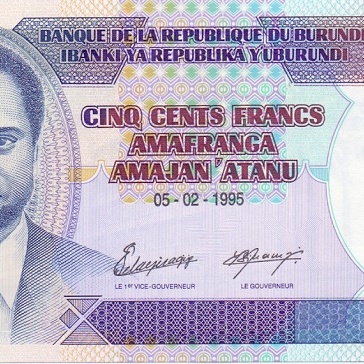 500 франков, 1995 год