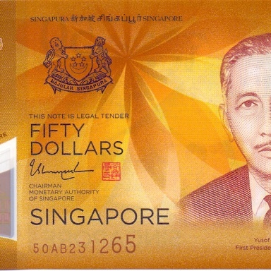 50 долларов, 2017  год (памятная банкнота)