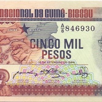 5000 песо, 1984 год