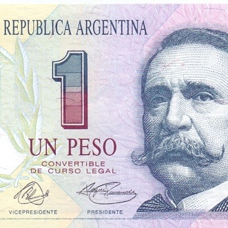 1 песо, 1991 год, серия В