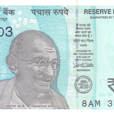 50 рупий, 2017 год
