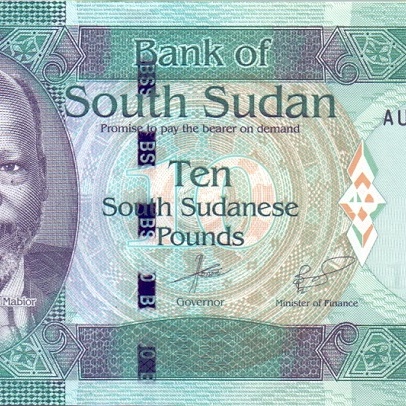 Судан, 10 фунтов, 2016 год (обмен)