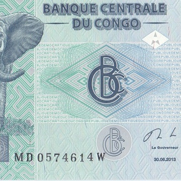 Конго, 100 франков, 2013 год (цена от 10 штук)