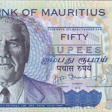 50 рупий, 2013 год  UNC