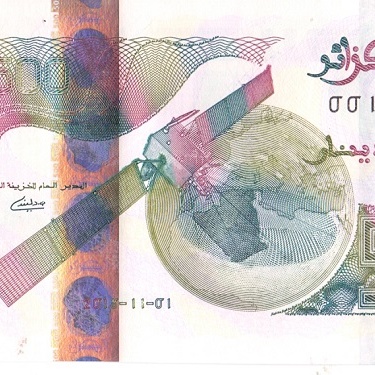 500 динаров, 2018 год UNC