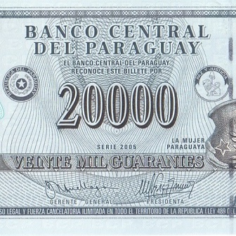 20000 гуарани, 2005 год UNC