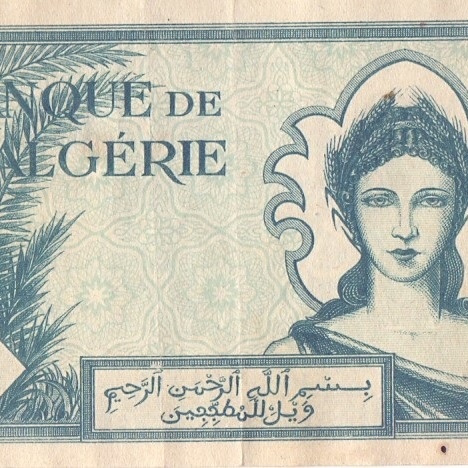 5 франков, 1942 год