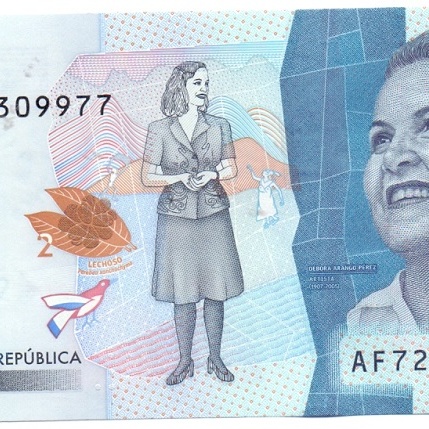 2 песо, 2016 год UNC