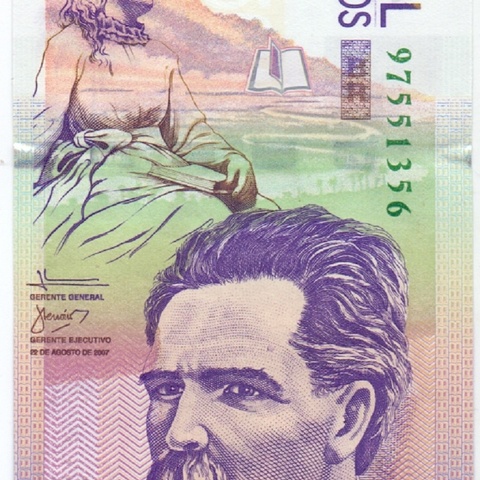 50 песо, 2007 год UNC