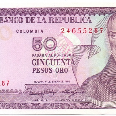 50 песо, 1986 год UNC