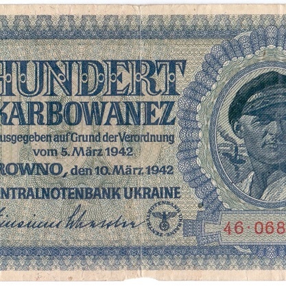 100 карбованцев, 1942 год