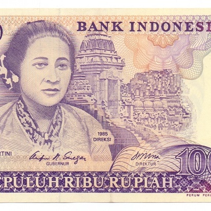 10000 рупий, 1985 года