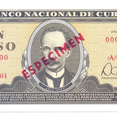 1 песо, 1980 год - Образец