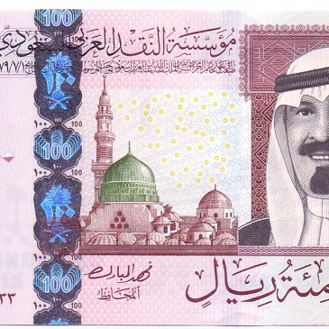 100 риалов, 2012 год
