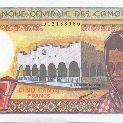 500 франков, 1984 год