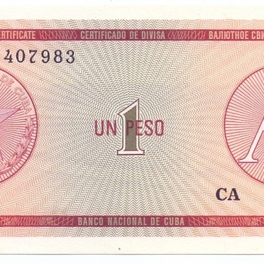 Обменный сертификат, 1 песо, серия А