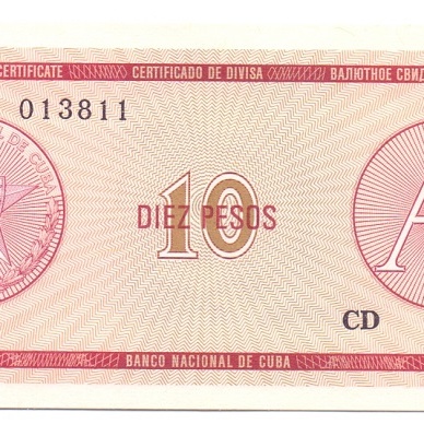 Обменный сертификат, 10 песо, серия А