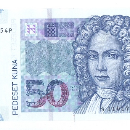 50 кун, 2002 год UNC
