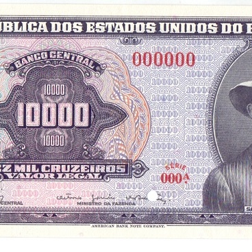 10000 крузейро, 1966 год - ОБРАЗЕЦ UNC