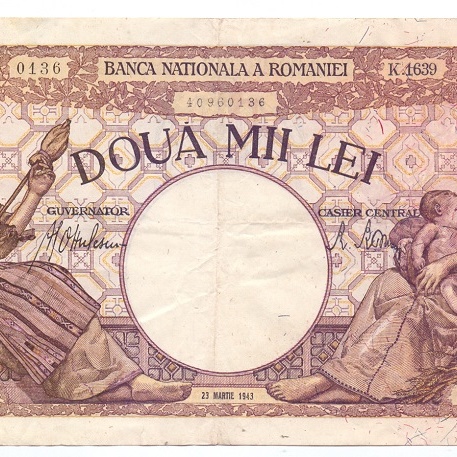 2000 лее, 1943 год