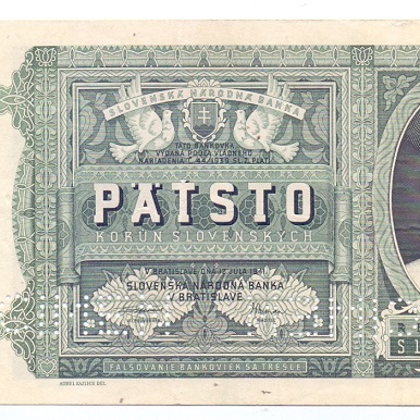 500 крон, 1941 год - образец