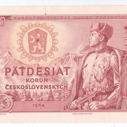 50 крон, 1964 год