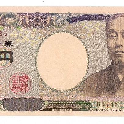 1000 йен, 2004 год UNC