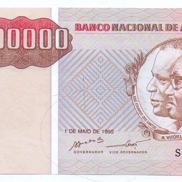 500000 кванз, 1995 год UNC
