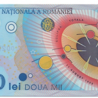 2000 лей, 1999 год UNC