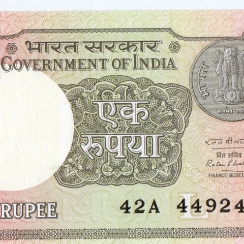 1 рупия, 2016 год UNC