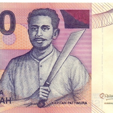 1000 рупий, 2013 год UNC