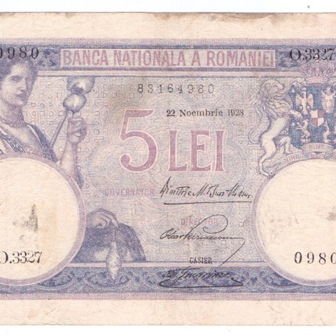 5 лее, 1928 год