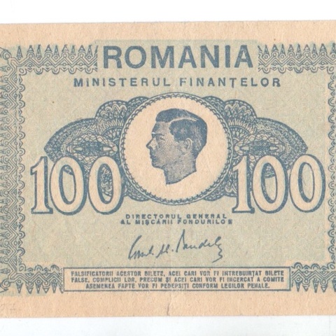 100 лее, 1945 год