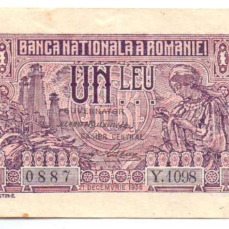 1 лее, 1938 год