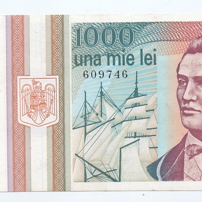 1000 лее, 1993 год