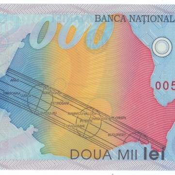 2000 лее, 1999 год