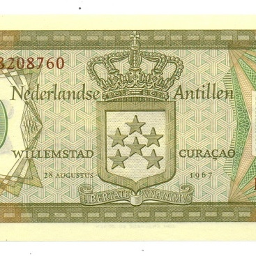 250 гульденов, 1967 год UNC