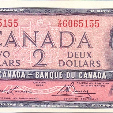 5 долларов, 1954 год UNC